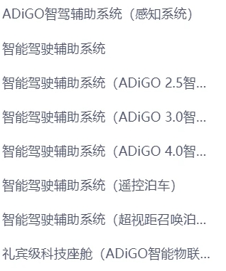 1723193155657129.jpg 3.jpg