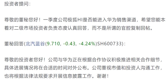 1723193220157495.jpg 5.jpg