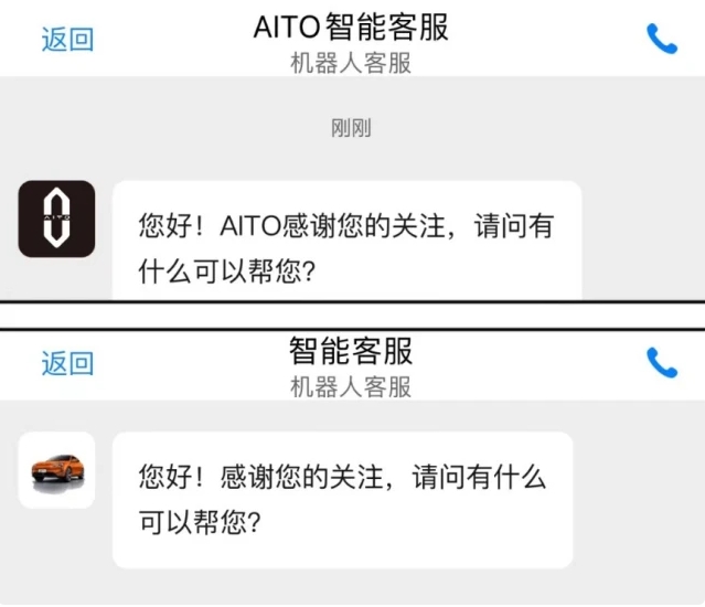 1723193247506453.jpg 6.jpg