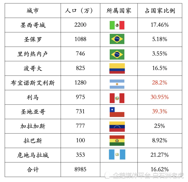 1723431435389451.png 04.webp.png