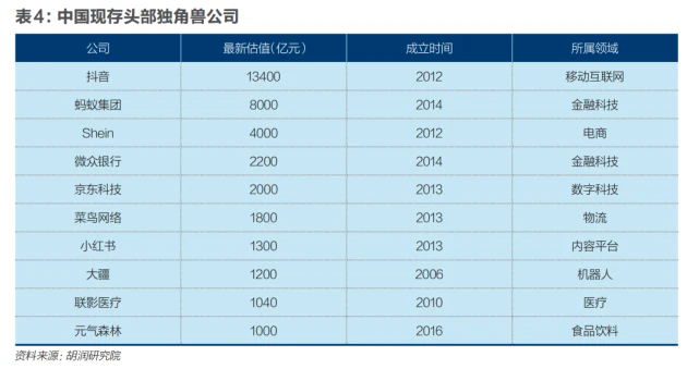 1723432627516340.png 09.webp.png