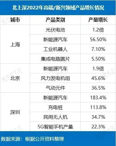 1723432983365663.png 03.webp.png